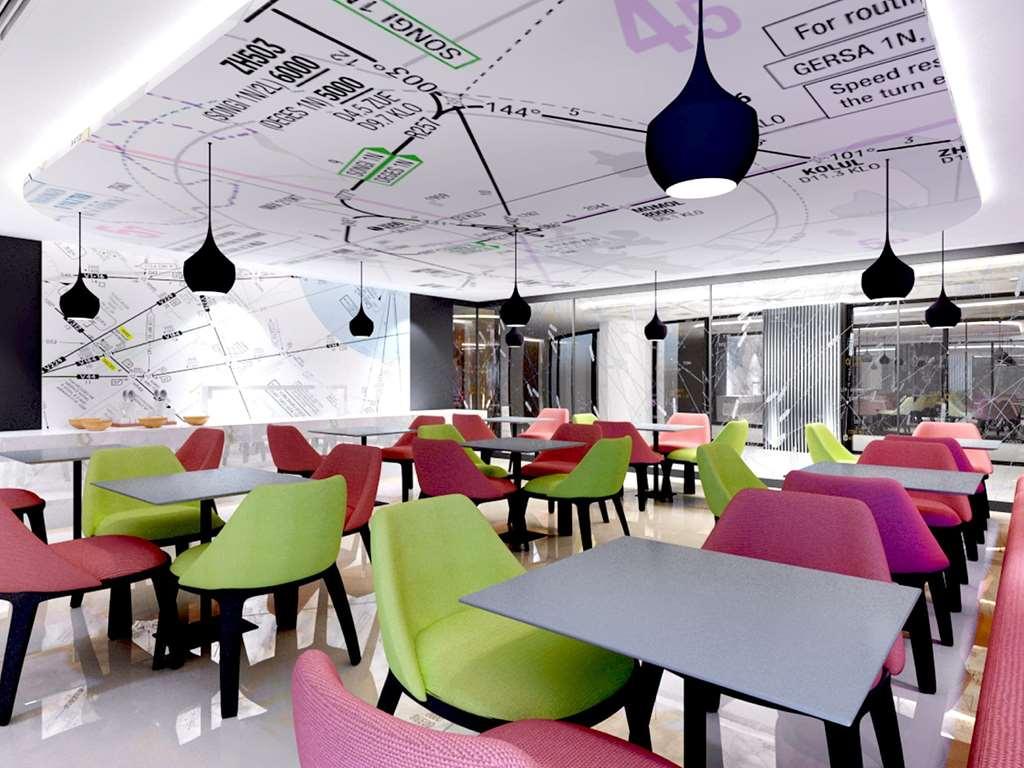 Ibis Styles Bucharest Airport Hotel Otopeni Restaurant foto